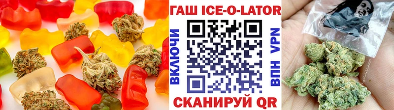 Cannafood конопля  Когалым 