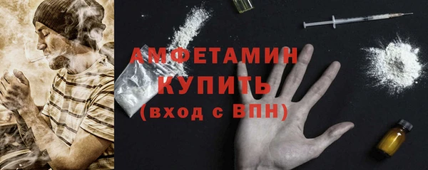 мдпв Верхнеуральск