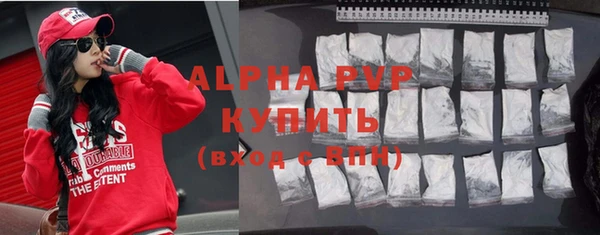 мдпв Верхнеуральск