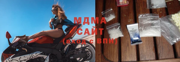 мдпв Верхнеуральск