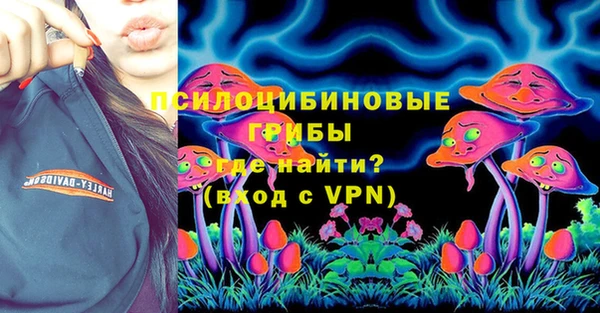 мдпв Верхнеуральск