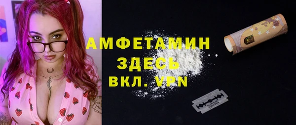 мдпв Верхнеуральск