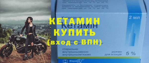 таблы Верхний Тагил