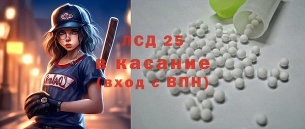 мдпв Верхнеуральск