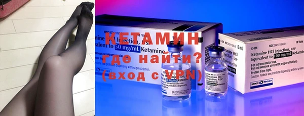 таблы Верхний Тагил