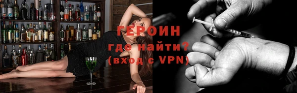 таблы Верхний Тагил