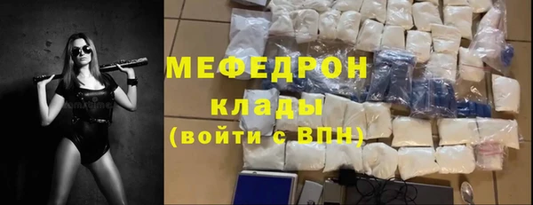 мдпв Верхнеуральск
