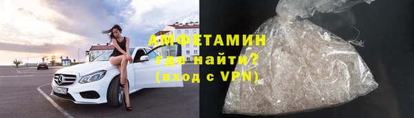 мдпв Верхнеуральск