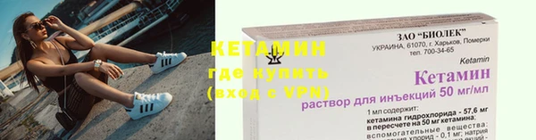 таблы Верхний Тагил