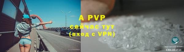 мдпв Верхнеуральск