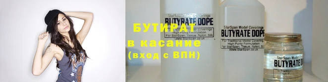 прущий лед Верея