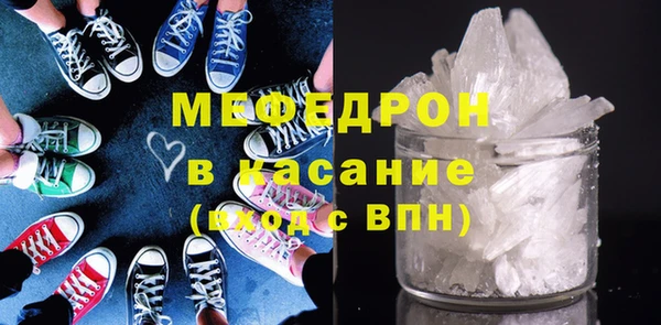 мдпв Верхнеуральск