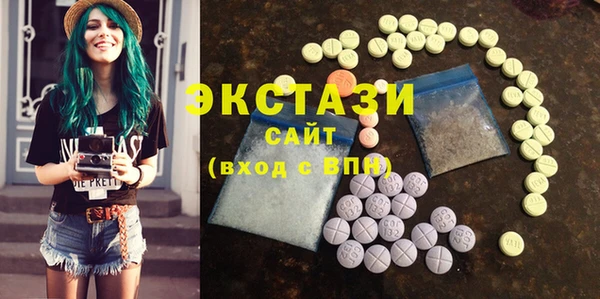 прущий лед Верея
