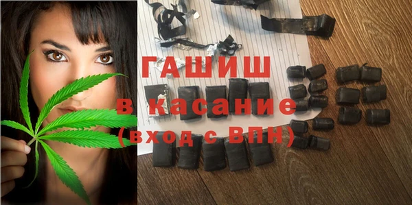 мдпв Верхнеуральск