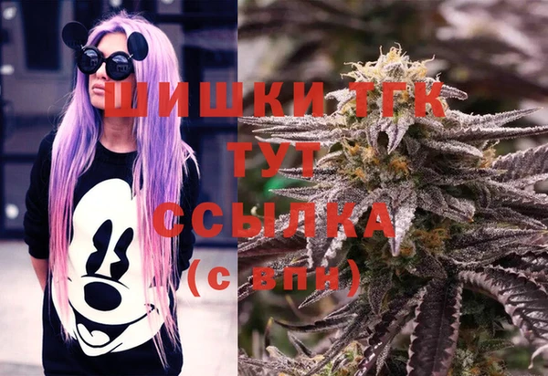 мдпв Верхнеуральск