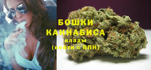 таблы Верхний Тагил