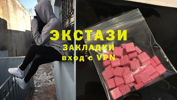 мдпв Верхнеуральск