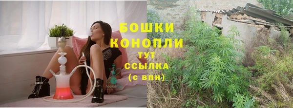 таблы Верхний Тагил