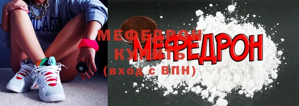 таблы Верхний Тагил