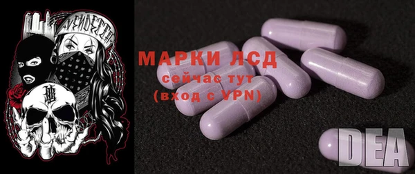 таблы Верхний Тагил