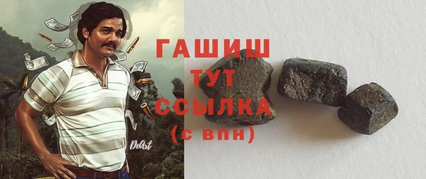 прущий лед Верея