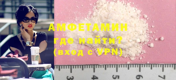 прущий лед Верея