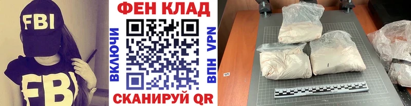Метамфетамин мет  Когалым 