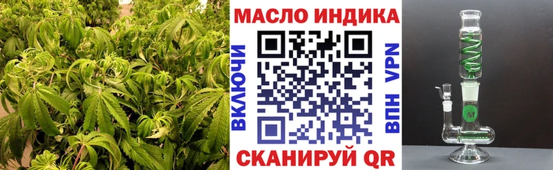 Дистиллят ТГК Wax  Когалым 